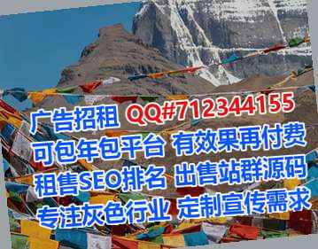 庄浪试管婴儿供应链有限公司